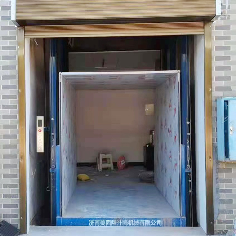 呼伦贝尔液压升降货梯